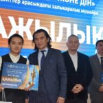 Студенттер мүшайрасының жеңімпаздары анықталды