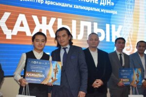 Студенттер мүшайрасының жеңімпаздары анықталды