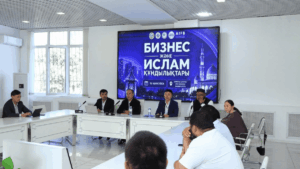«QMDB EXPO-2026» көрмесі аясында «Бизнес және ислам құндылықтары» тақырыбында арнайы конференция өтті.